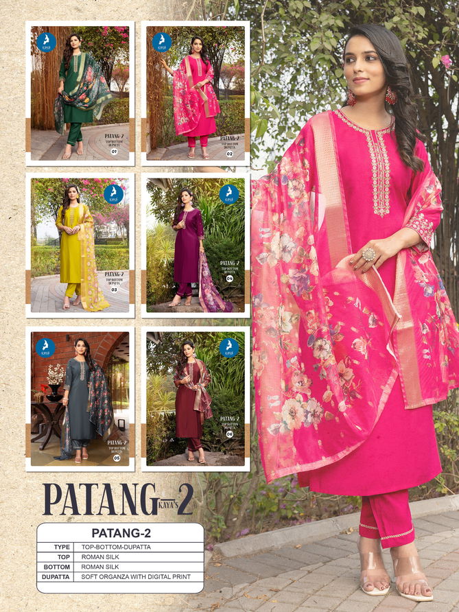 Patang 2 By Kaya Silk Kurti With Bottom Dupatta Wholesale Shop In Surat